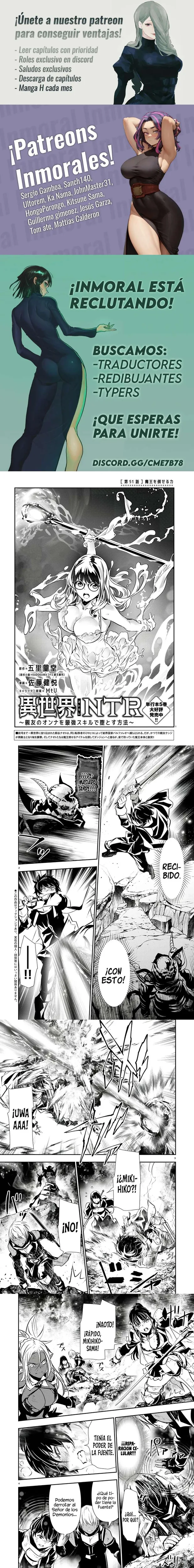 ISEKAI NTR ~SHINYUU NO ONNA WO SAIKYOU SKILL DE OTOSU HOUHOU capítulo 51 página 1