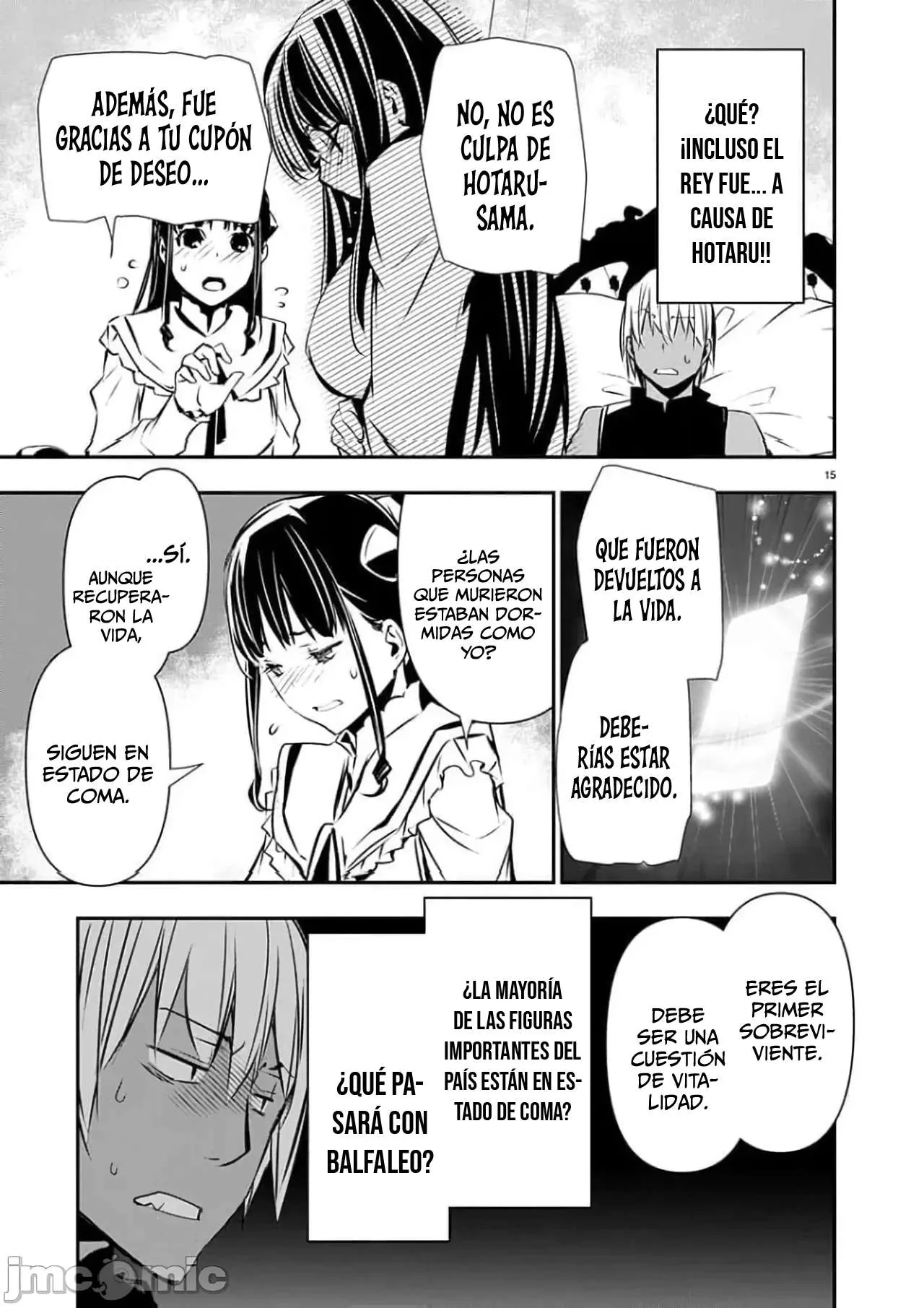 ISEKAI NTR ~SHINYUU NO ONNA WO SAIKYOU SKILL DE OTOSU HOUHOU capítulo 52 página 19