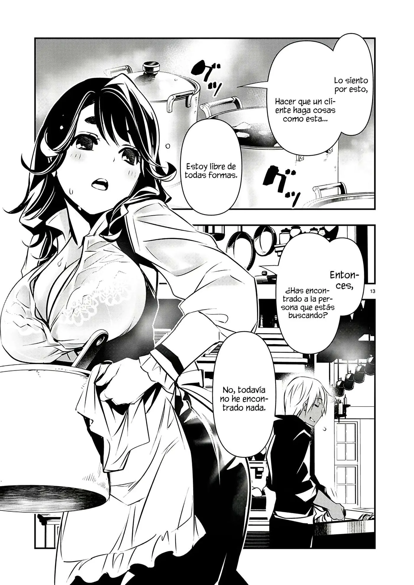 ISEKAI NTR ~SHINYUU NO ONNA WO SAIKYOU SKILL DE OTOSU HOUHOU capítulo 56 página 13