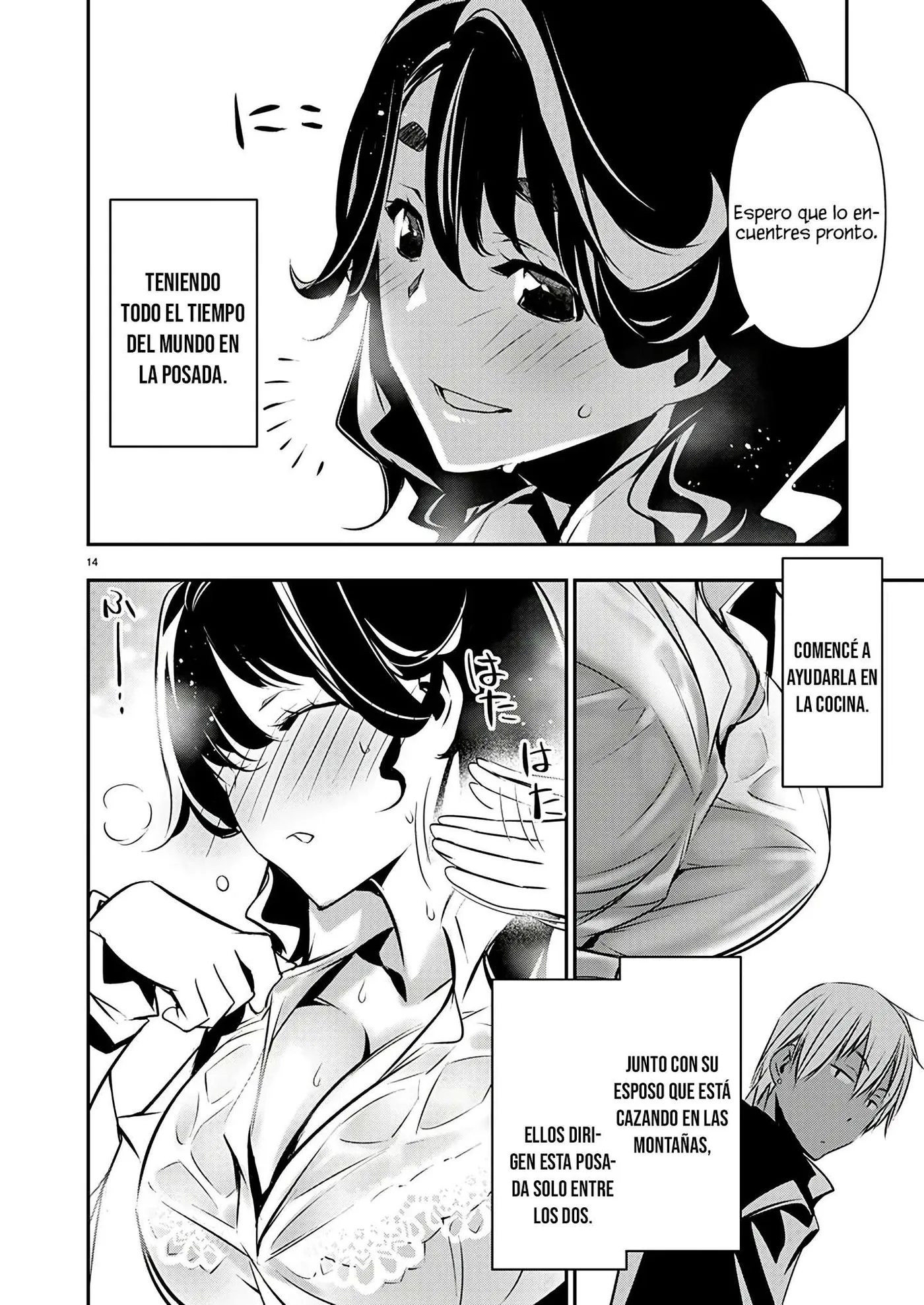 ISEKAI NTR ~SHINYUU NO ONNA WO SAIKYOU SKILL DE OTOSU HOUHOU capítulo 56 página 14