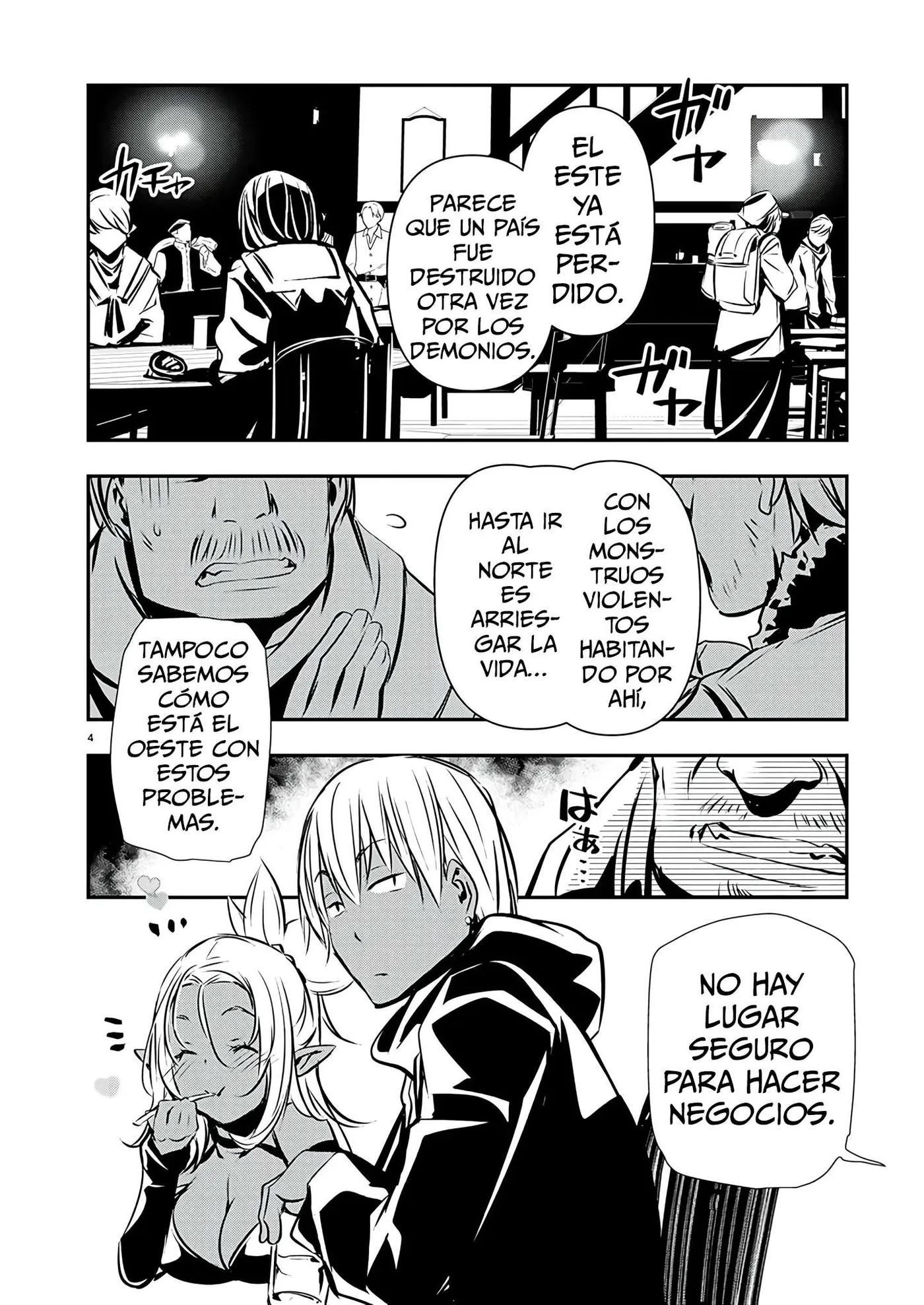ISEKAI NTR ~SHINYUU NO ONNA WO SAIKYOU SKILL DE OTOSU HOUHOU capítulo 57 página 3