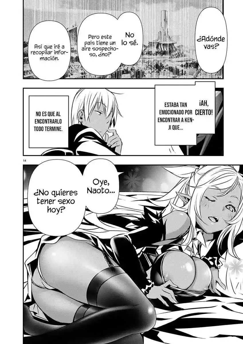 ISEKAI NTR ~SHINYUU NO ONNA WO SAIKYOU SKILL DE OTOSU HOUHOU capítulo 59 página 14