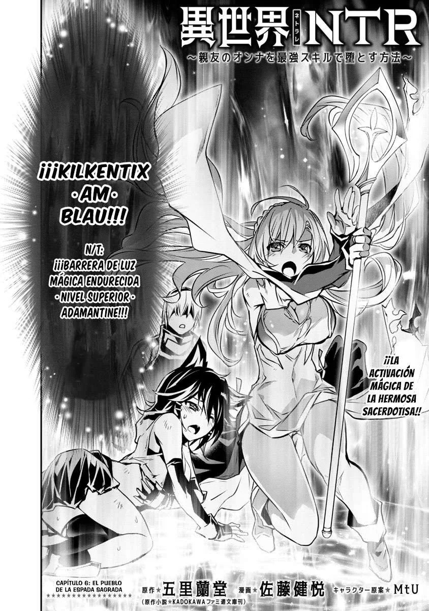 ISEKAI NTR ~SHINYUU NO ONNA WO SAIKYOU SKILL DE OTOSU HOUHOU capítulo 6 página 4