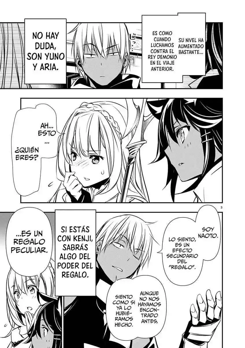 ISEKAI NTR ~SHINYUU NO ONNA WO SAIKYOU SKILL DE OTOSU HOUHOU capítulo 60 página 3