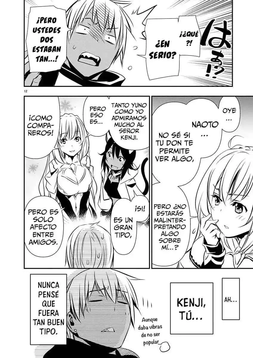ISEKAI NTR ~SHINYUU NO ONNA WO SAIKYOU SKILL DE OTOSU HOUHOU capítulo 60 página 12