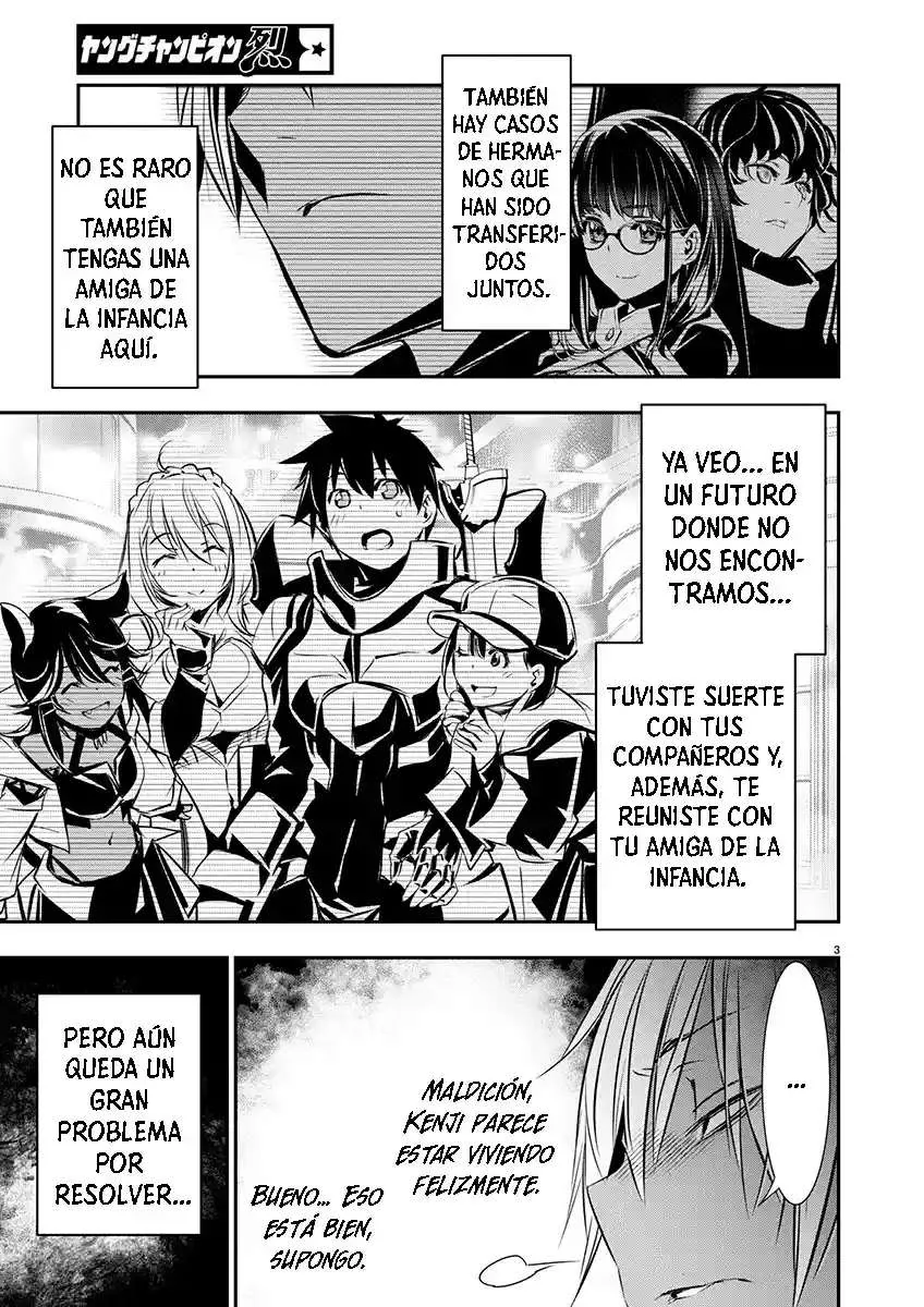 ISEKAI NTR ~SHINYUU NO ONNA WO SAIKYOU SKILL DE OTOSU HOUHOU capítulo 61 página 3