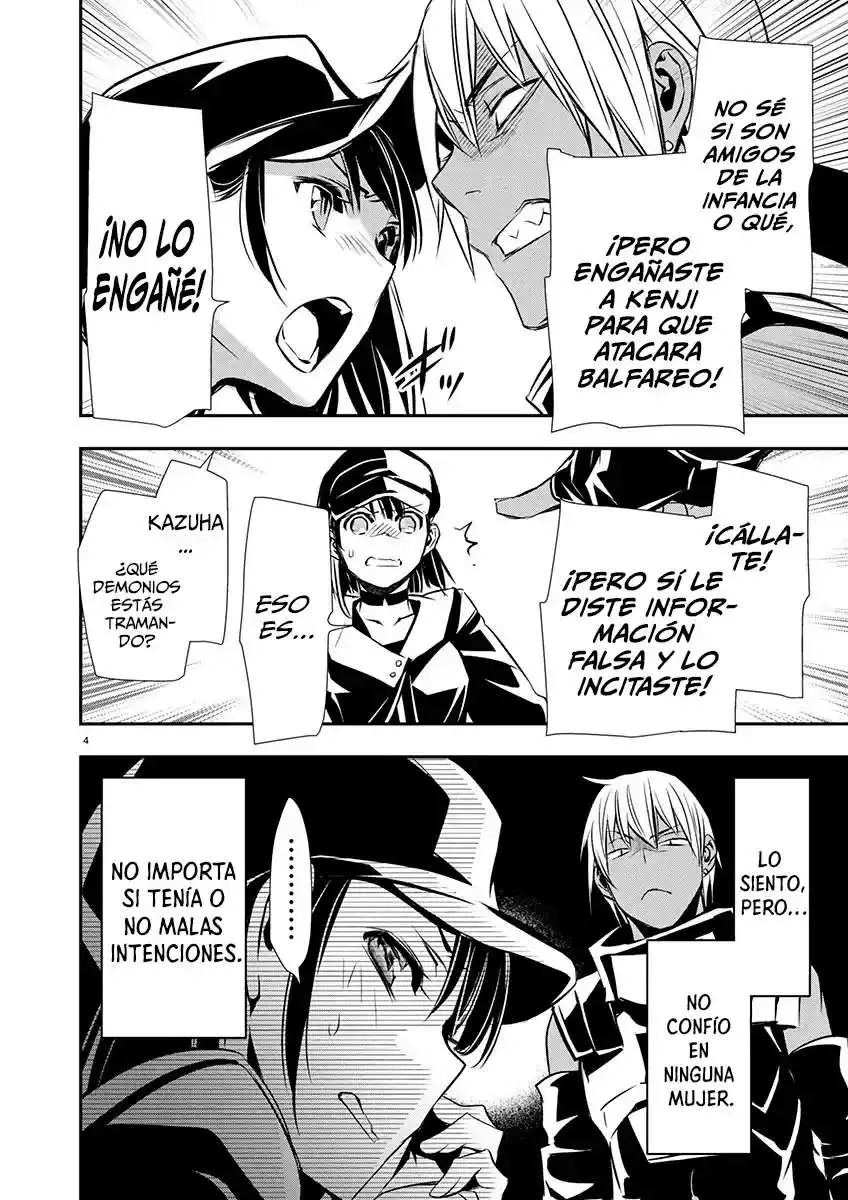 ISEKAI NTR ~SHINYUU NO ONNA WO SAIKYOU SKILL DE OTOSU HOUHOU capítulo 62 página 4