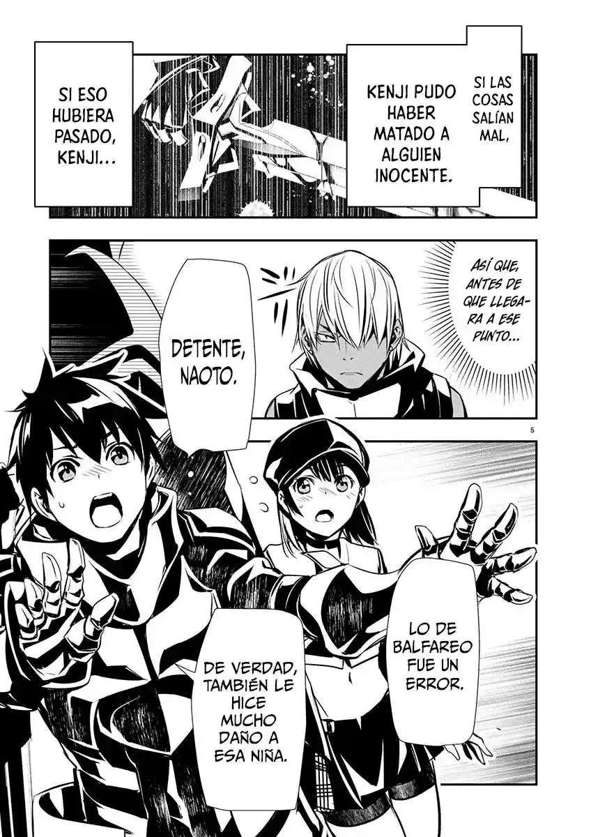 ISEKAI NTR ~SHINYUU NO ONNA WO SAIKYOU SKILL DE OTOSU HOUHOU capítulo 62 página 5