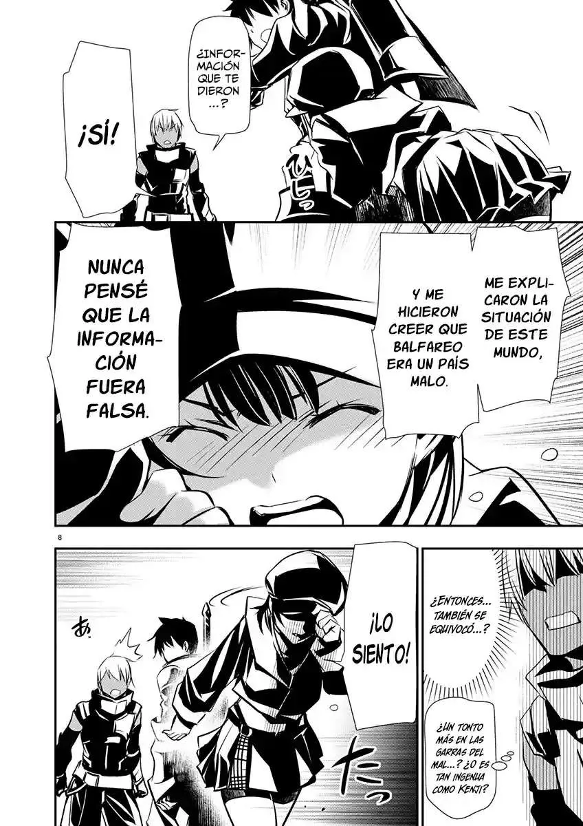 ISEKAI NTR ~SHINYUU NO ONNA WO SAIKYOU SKILL DE OTOSU HOUHOU capítulo 62 página 8