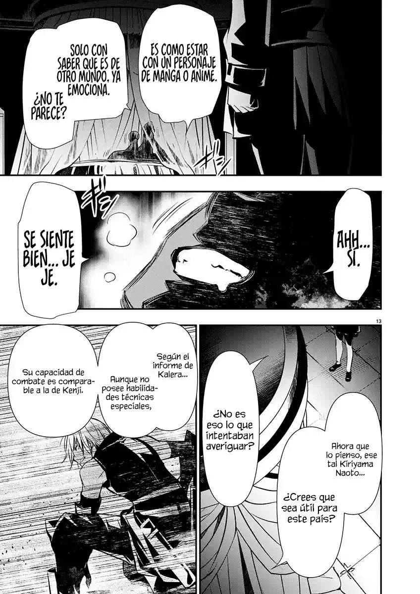 ISEKAI NTR ~SHINYUU NO ONNA WO SAIKYOU SKILL DE OTOSU HOUHOU capítulo 63 página 13
