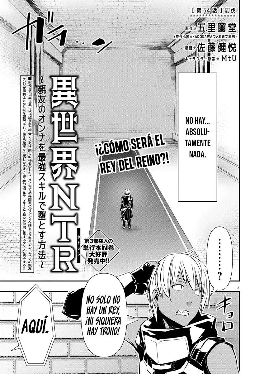 ISEKAI NTR ~SHINYUU NO ONNA WO SAIKYOU SKILL DE OTOSU HOUHOU capítulo 64 página 3