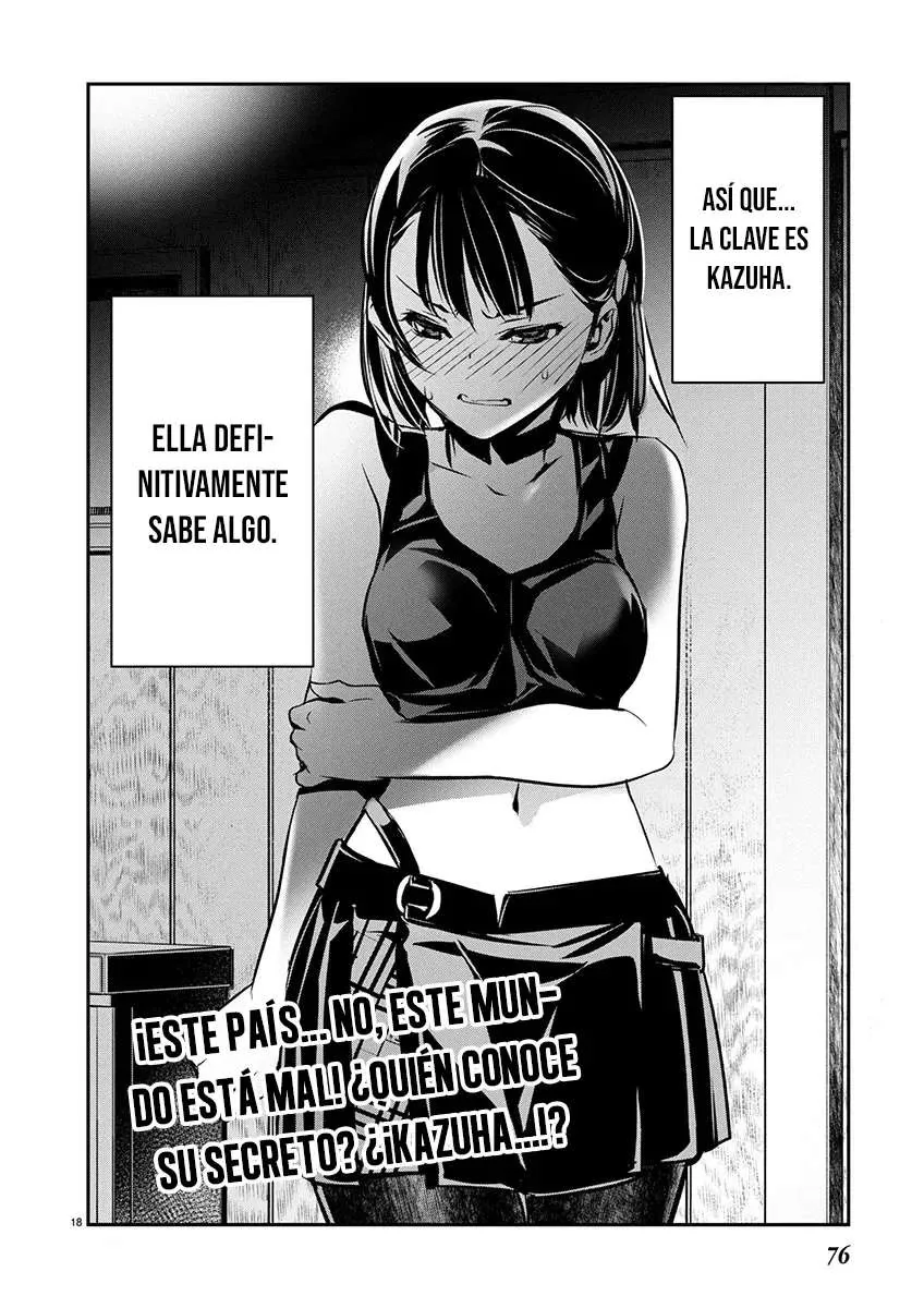 ISEKAI NTR ~SHINYUU NO ONNA WO SAIKYOU SKILL DE OTOSU HOUHOU capítulo 65 página 18