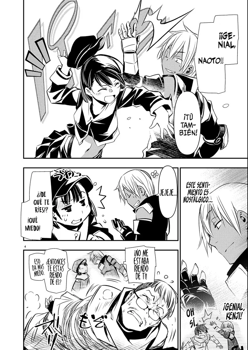ISEKAI NTR ~SHINYUU NO ONNA WO SAIKYOU SKILL DE OTOSU HOUHOU capítulo 67 página 5