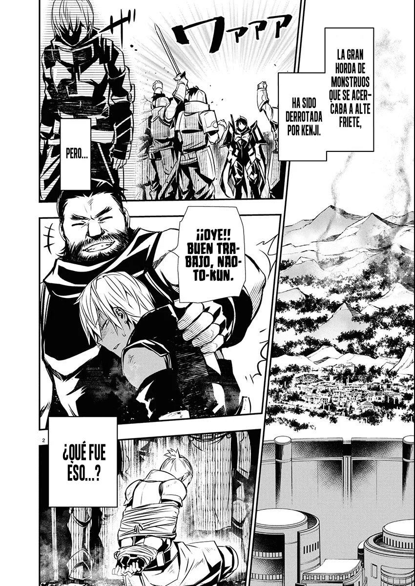 ISEKAI NTR ~SHINYUU NO ONNA WO SAIKYOU SKILL DE OTOSU HOUHOU capítulo 68 página 3