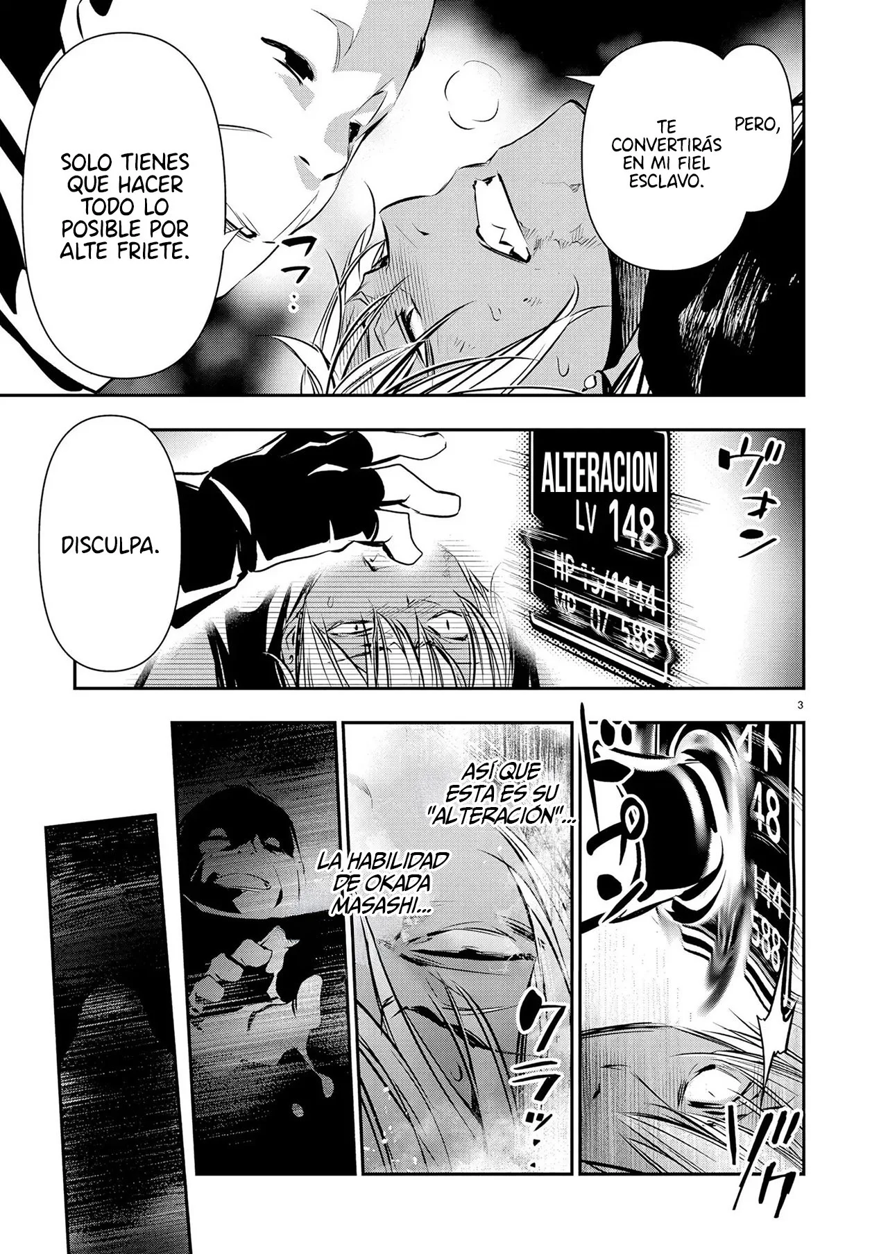 ISEKAI NTR ~SHINYUU NO ONNA WO SAIKYOU SKILL DE OTOSU HOUHOU capítulo 69 página 4