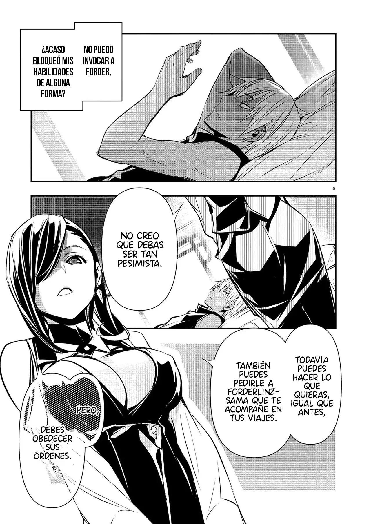 ISEKAI NTR ~SHINYUU NO ONNA WO SAIKYOU SKILL DE OTOSU HOUHOU capítulo 69 página 6