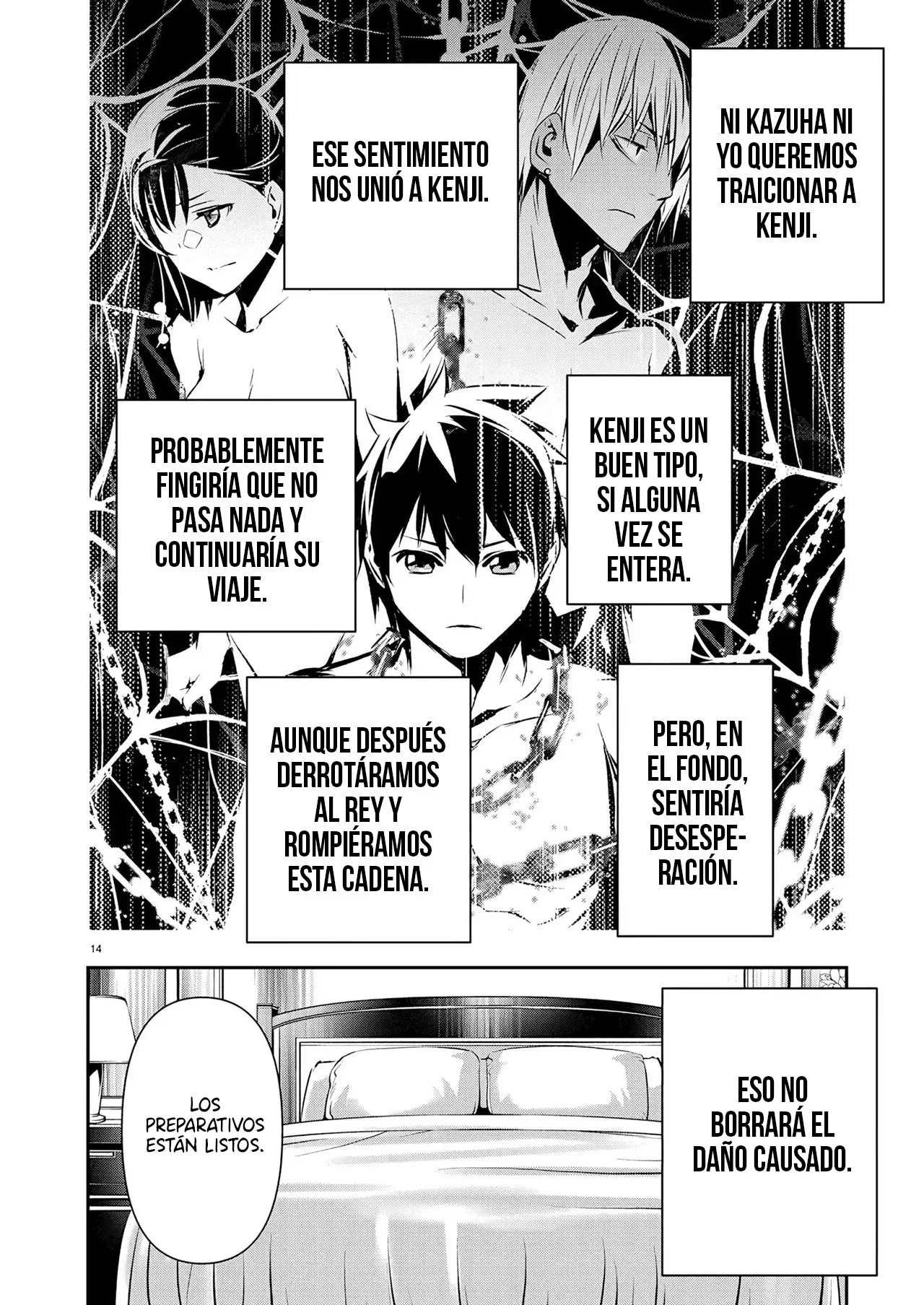 ISEKAI NTR ~SHINYUU NO ONNA WO SAIKYOU SKILL DE OTOSU HOUHOU capítulo 69 página 15