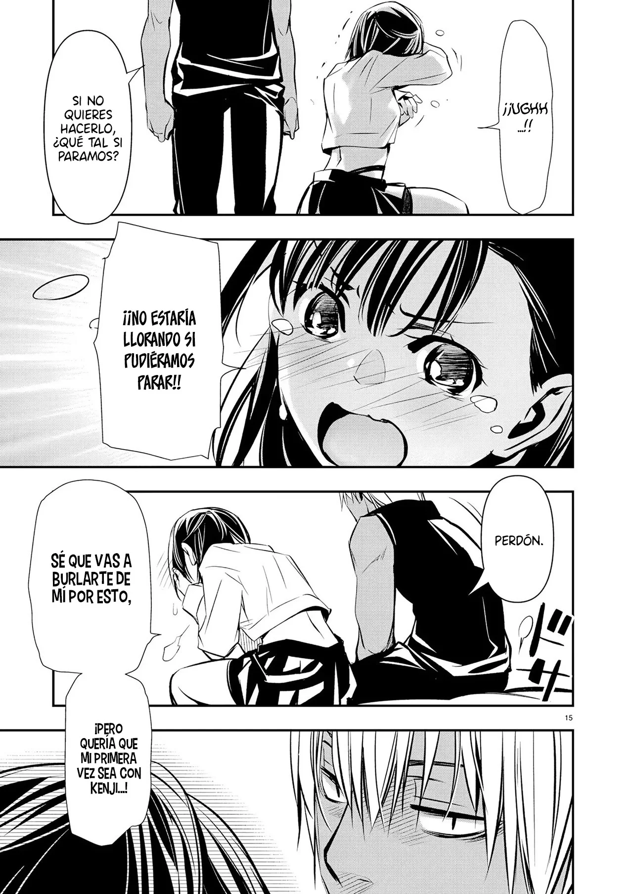 ISEKAI NTR ~SHINYUU NO ONNA WO SAIKYOU SKILL DE OTOSU HOUHOU capítulo 69 página 16
