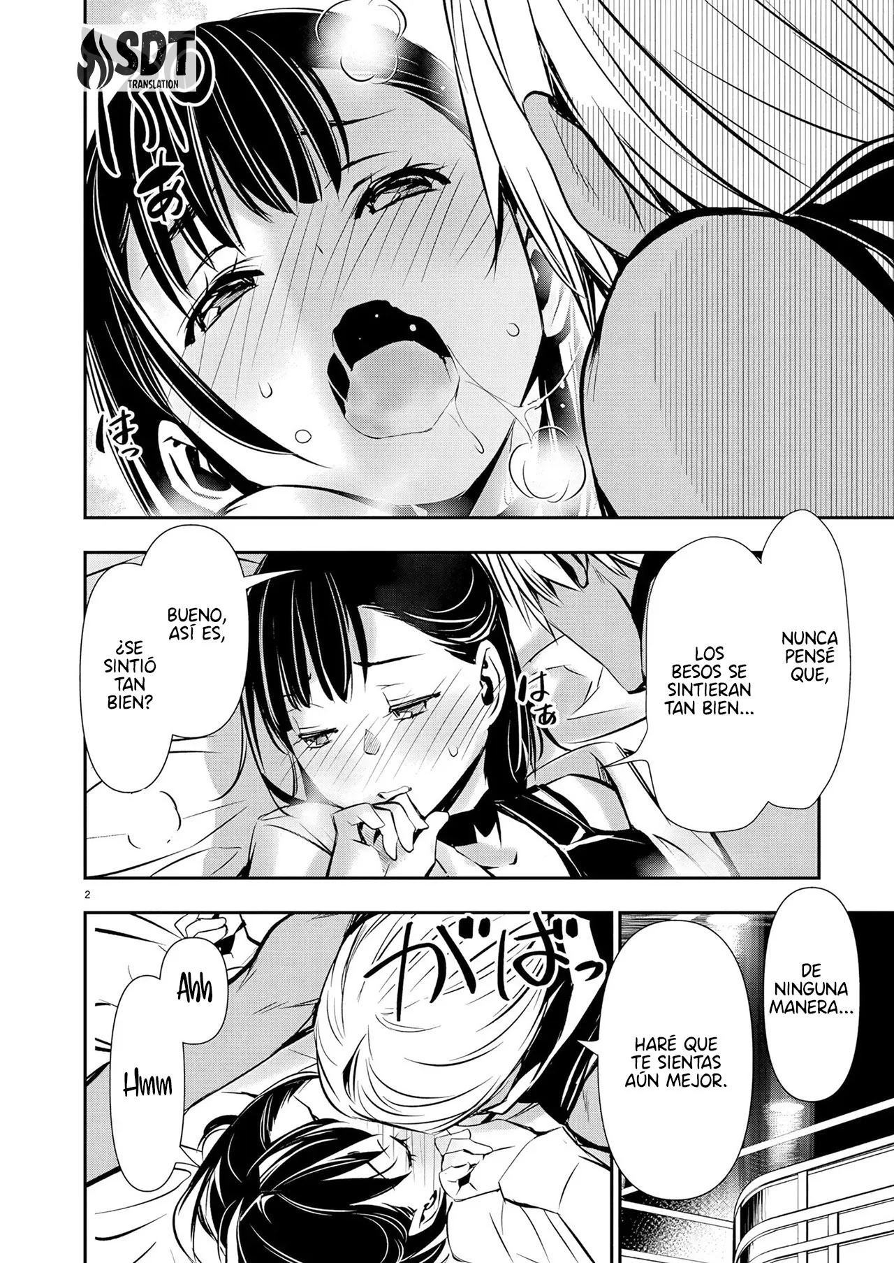 ISEKAI NTR ~SHINYUU NO ONNA WO SAIKYOU SKILL DE OTOSU HOUHOU capítulo 70 página 4