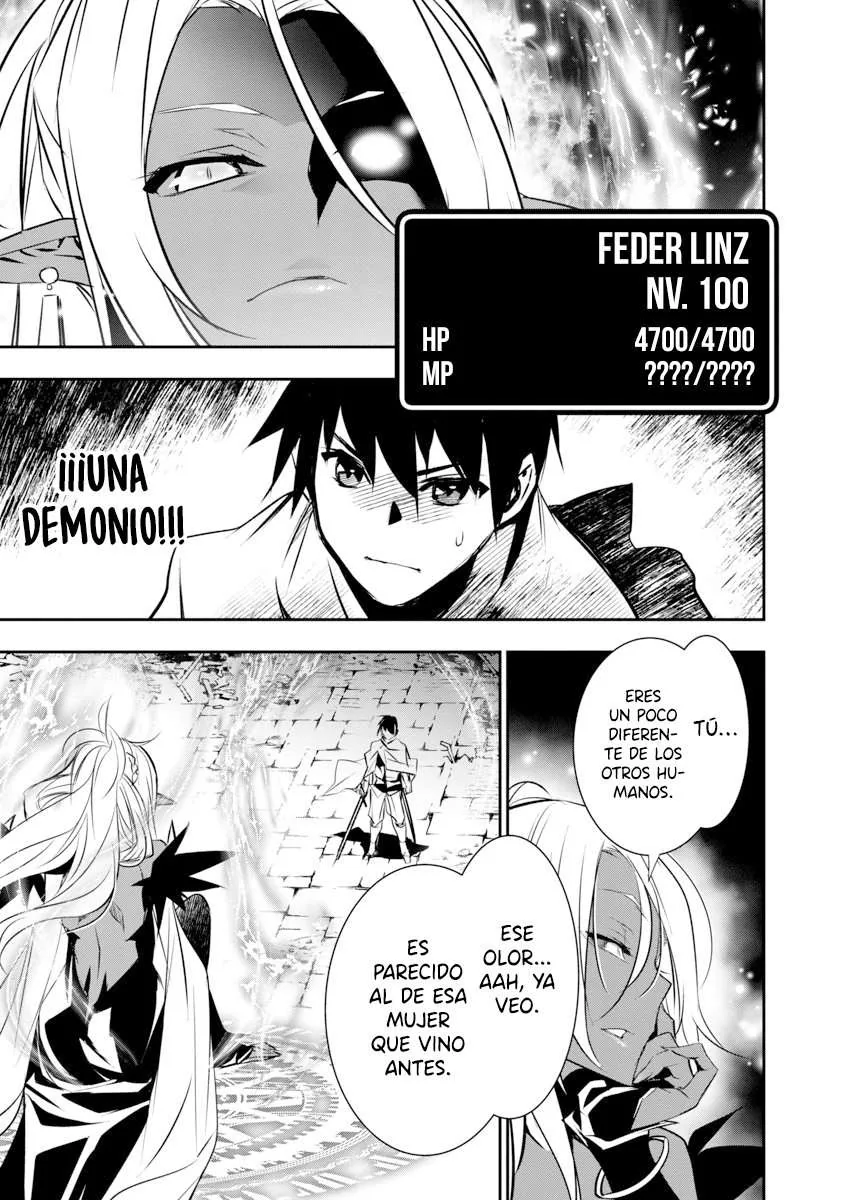 ISEKAI NTR ~SHINYUU NO ONNA WO SAIKYOU SKILL DE OTOSU HOUHOU capítulo 8 página 13