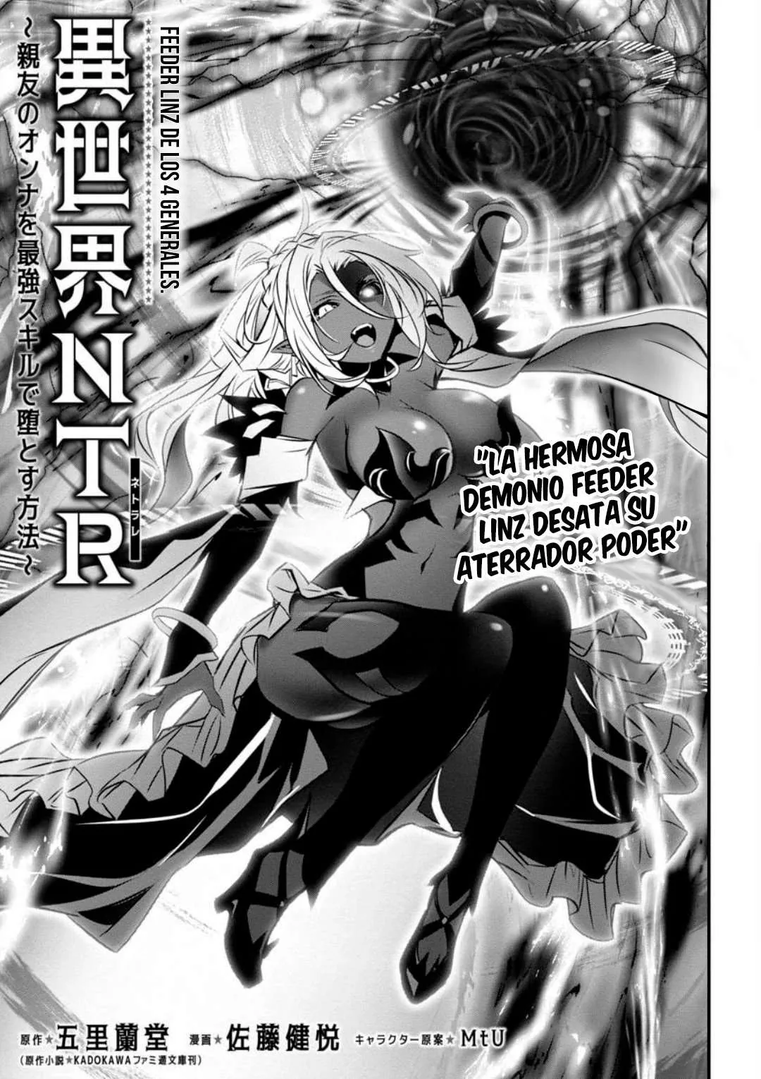 ISEKAI NTR ~SHINYUU NO ONNA WO SAIKYOU SKILL DE OTOSU HOUHOU capítulo 9 página 5