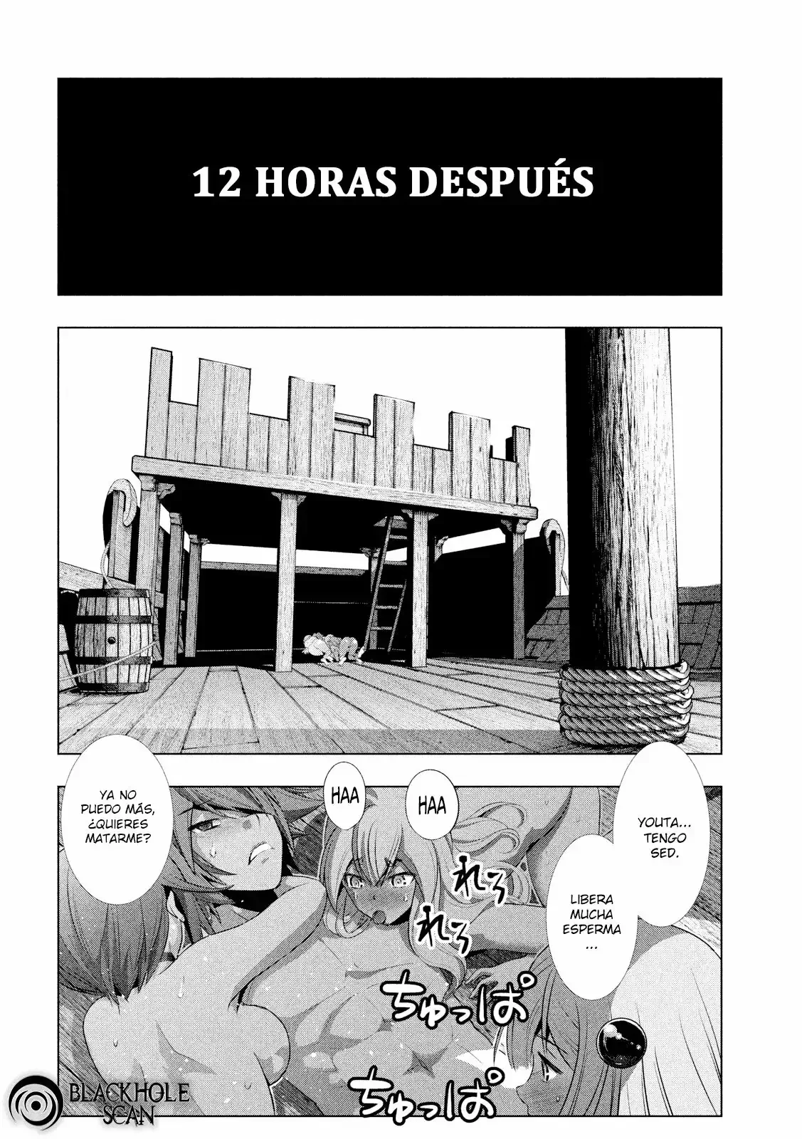 Parallel Paradise capítulo 58 página 15
