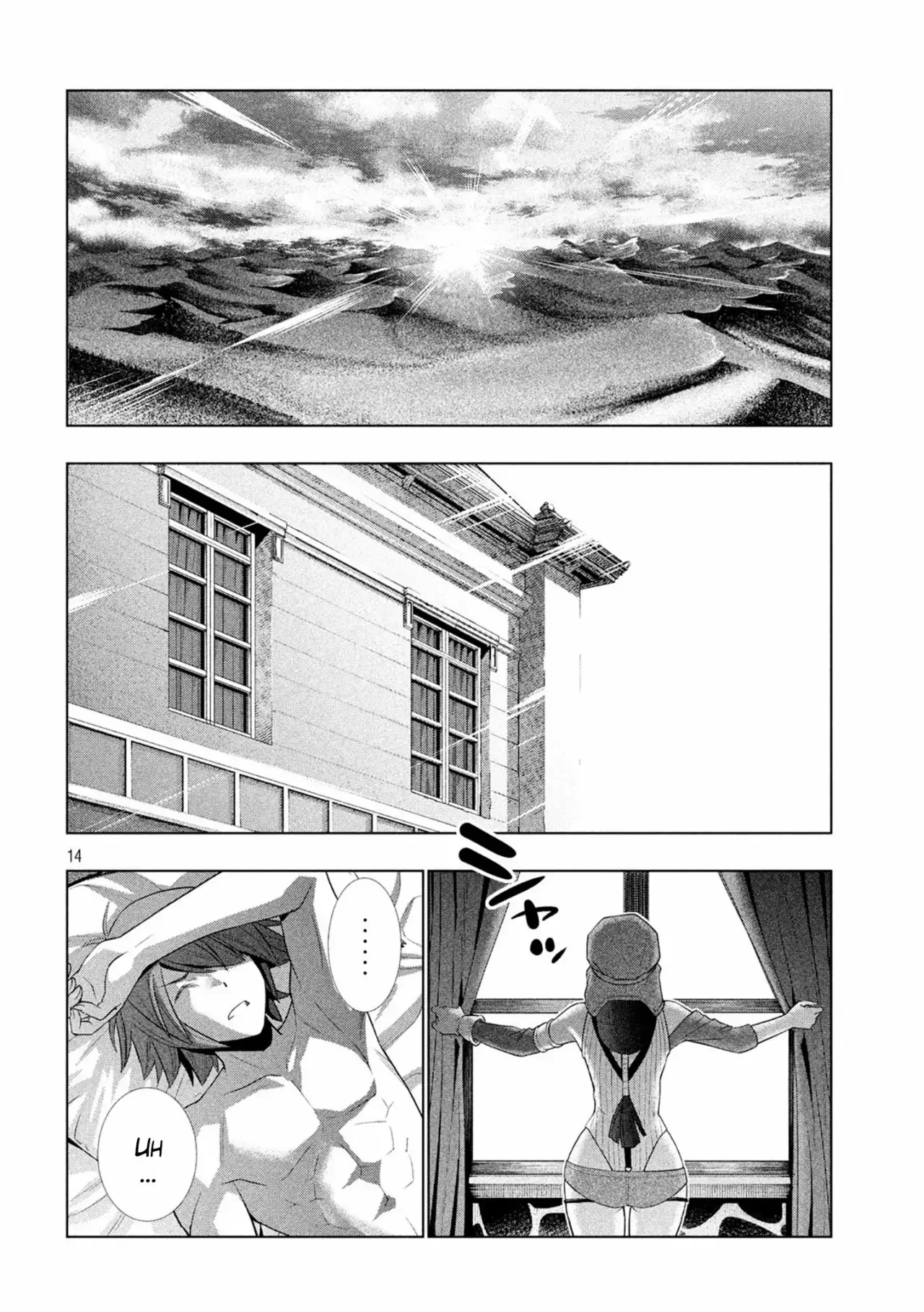 Parallel Paradise capítulo 78 página 20