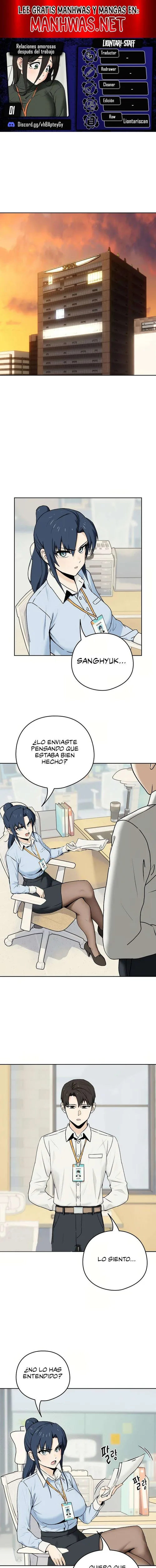 Relaciones Amorosas Despues del Trabajo capítulo 1 página 1