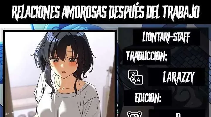 Relaciones Amorosas Despues del Trabajo capítulo 100 página 1