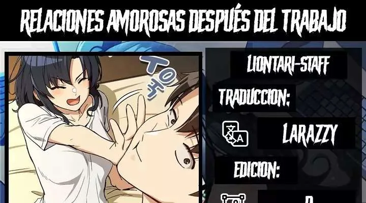 Relaciones Amorosas Despues del Trabajo capítulo 101 página 1