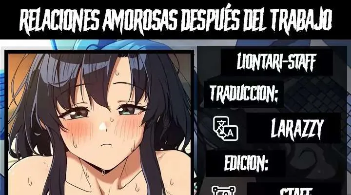 Relaciones Amorosas Despues del Trabajo capítulo 102 página 1
