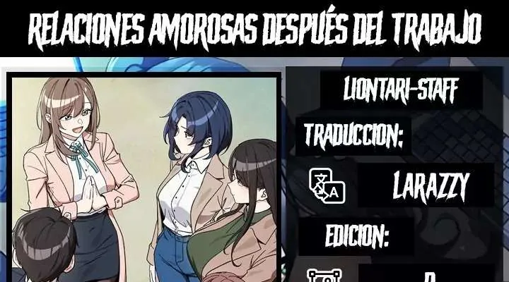 Relaciones Amorosas Despues del Trabajo capítulo 106 página 1