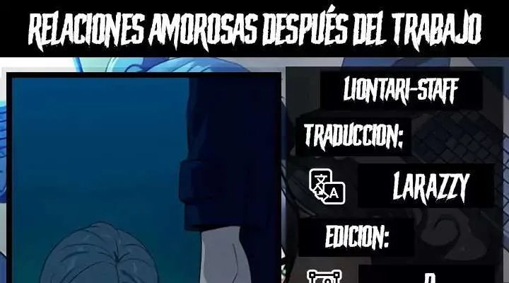 Relaciones Amorosas Despues del Trabajo capítulo 108 página 1