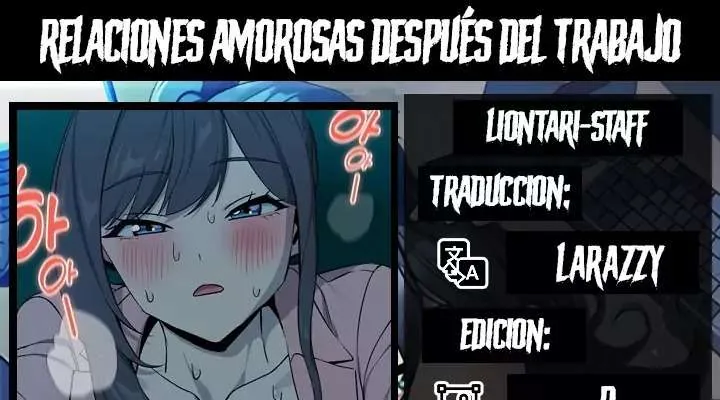 Relaciones Amorosas Despues del Trabajo capítulo 109 página 1