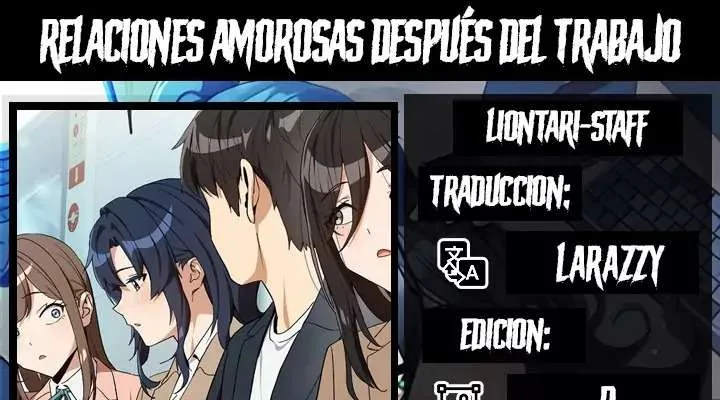 Relaciones Amorosas Despues del Trabajo capítulo 110 página 1