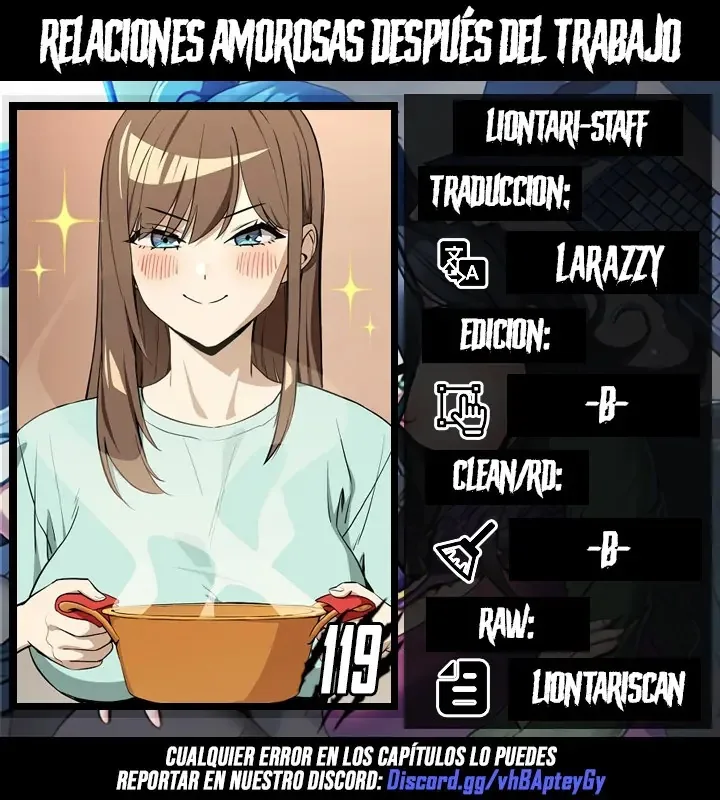 Relaciones Amorosas Despues del Trabajo capítulo 119 página 1