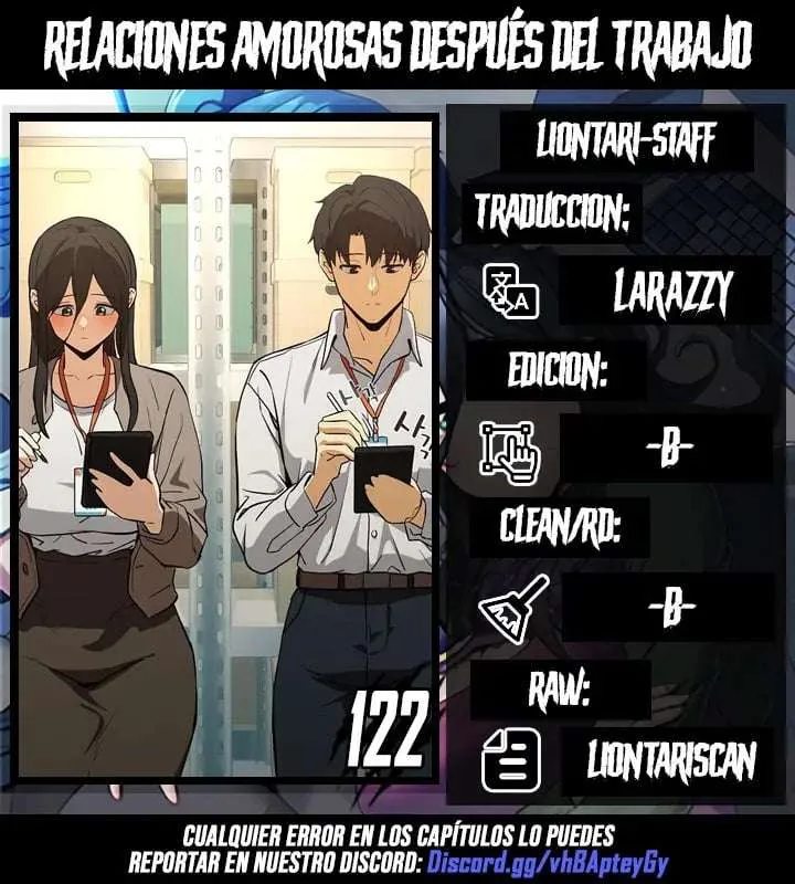 Relaciones Amorosas Despues del Trabajo capítulo 122 página 1