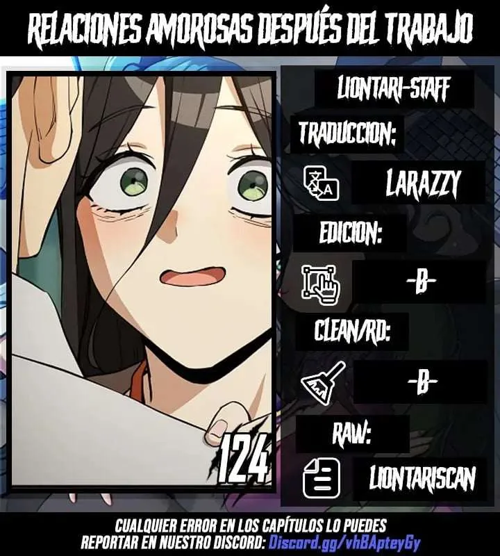 Relaciones Amorosas Despues del Trabajo capítulo 124 página 1