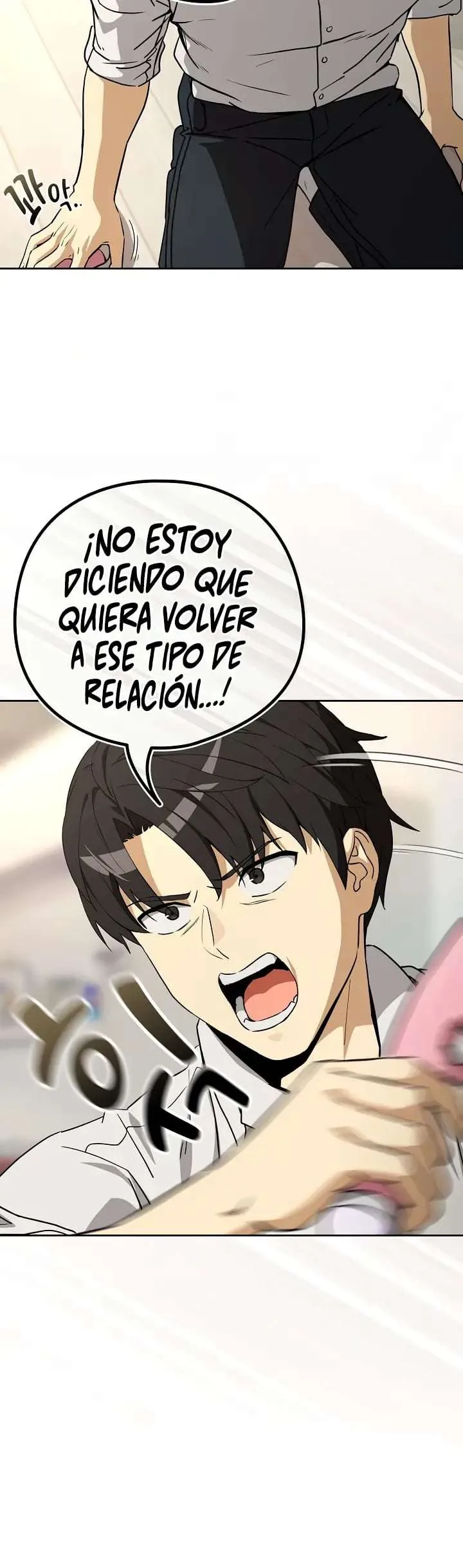 Relaciones Amorosas Despues del Trabajo capítulo 125 página 13