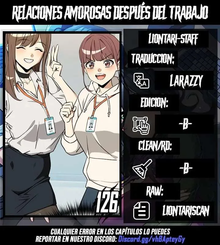 Relaciones Amorosas Despues del Trabajo capítulo 126 página 1