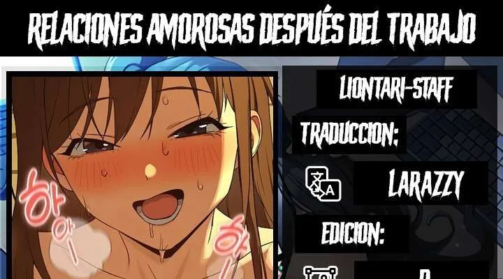 Relaciones Amorosas Despues del Trabajo capítulo 94 página 1