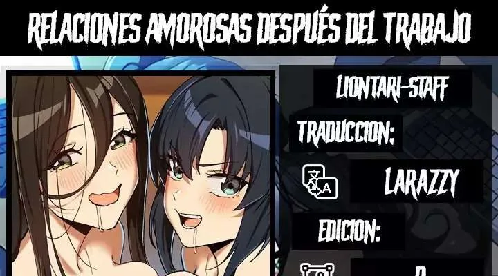 Relaciones Amorosas Despues del Trabajo capítulo 98 página 1