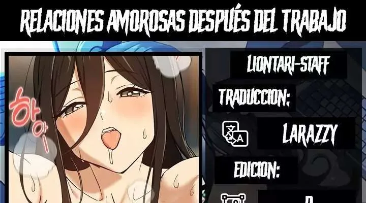 Relaciones Amorosas Despues del Trabajo capítulo 99 página 1
