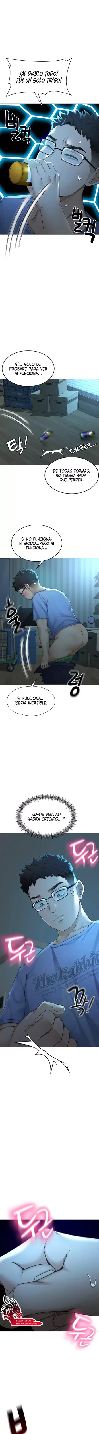 La azotea secreta de Kim capítulo 1 página 12