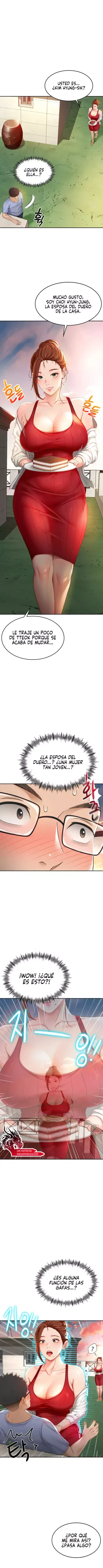 La azotea secreta de Kim capítulo 1 página 15