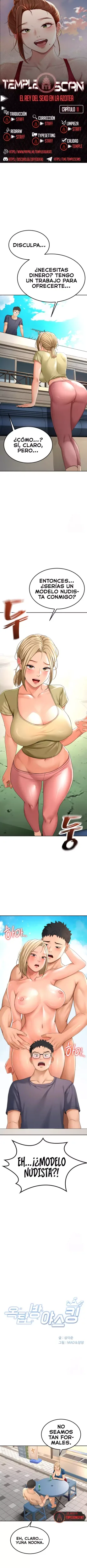 La azotea secreta de Kim capítulo 11 página 1