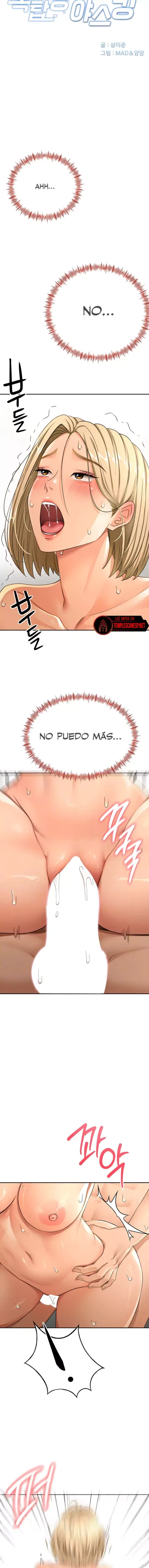 La azotea secreta de Kim capítulo 14 página 4