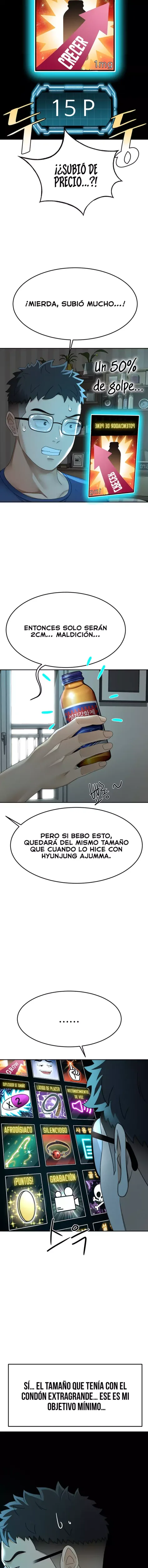 La azotea secreta de Kim capítulo 14 página 16