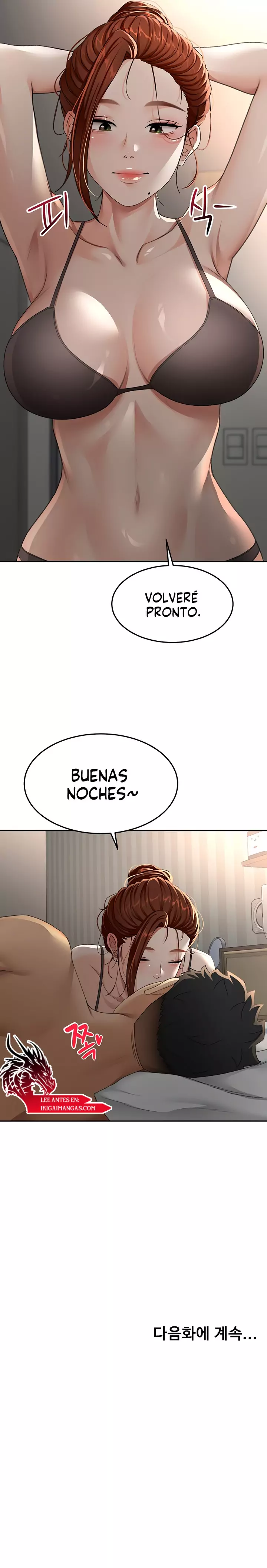 La azotea secreta de Kim capítulo 18 página 14