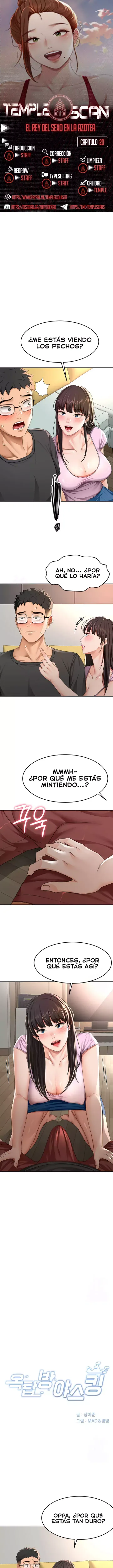 La azotea secreta de Kim capítulo 20 página 1